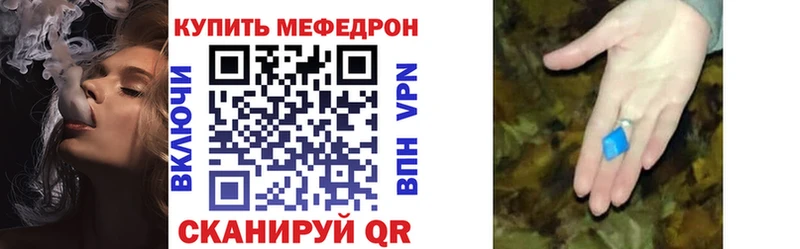 Где купить Краснотурьинск Конопля  Кокаин  ГАШ  Меф мяу мяу 