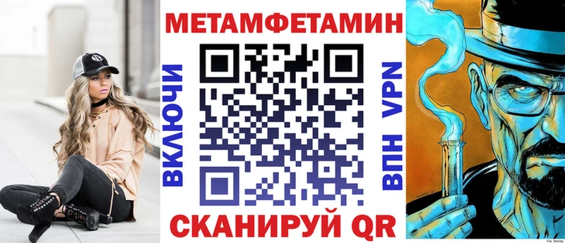 Amphetamine Premium  Краснотурьинск 