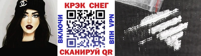 Cocaine 99%  как найти закладки  Краснотурьинск 