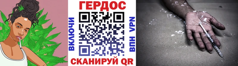 ГЕРОИН VHQ  купить закладку  Краснотурьинск 