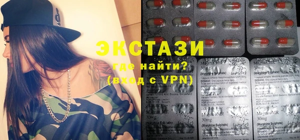 марки lsd Алексеевка