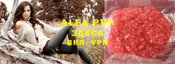 марки lsd Алексеевка
