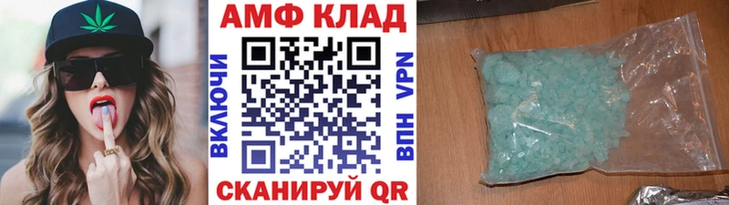 МЕТАМФЕТАМИН мет  Краснотурьинск 