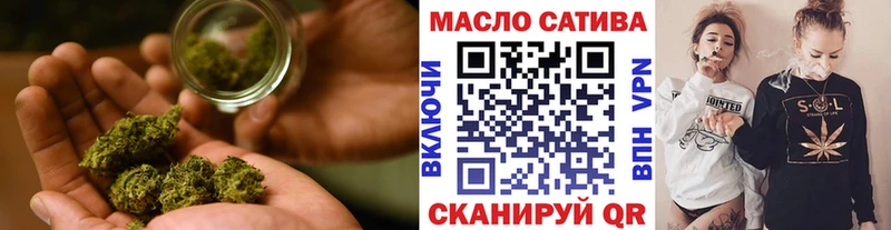 ТГК вейп с тгк  где продают   Краснотурьинск 